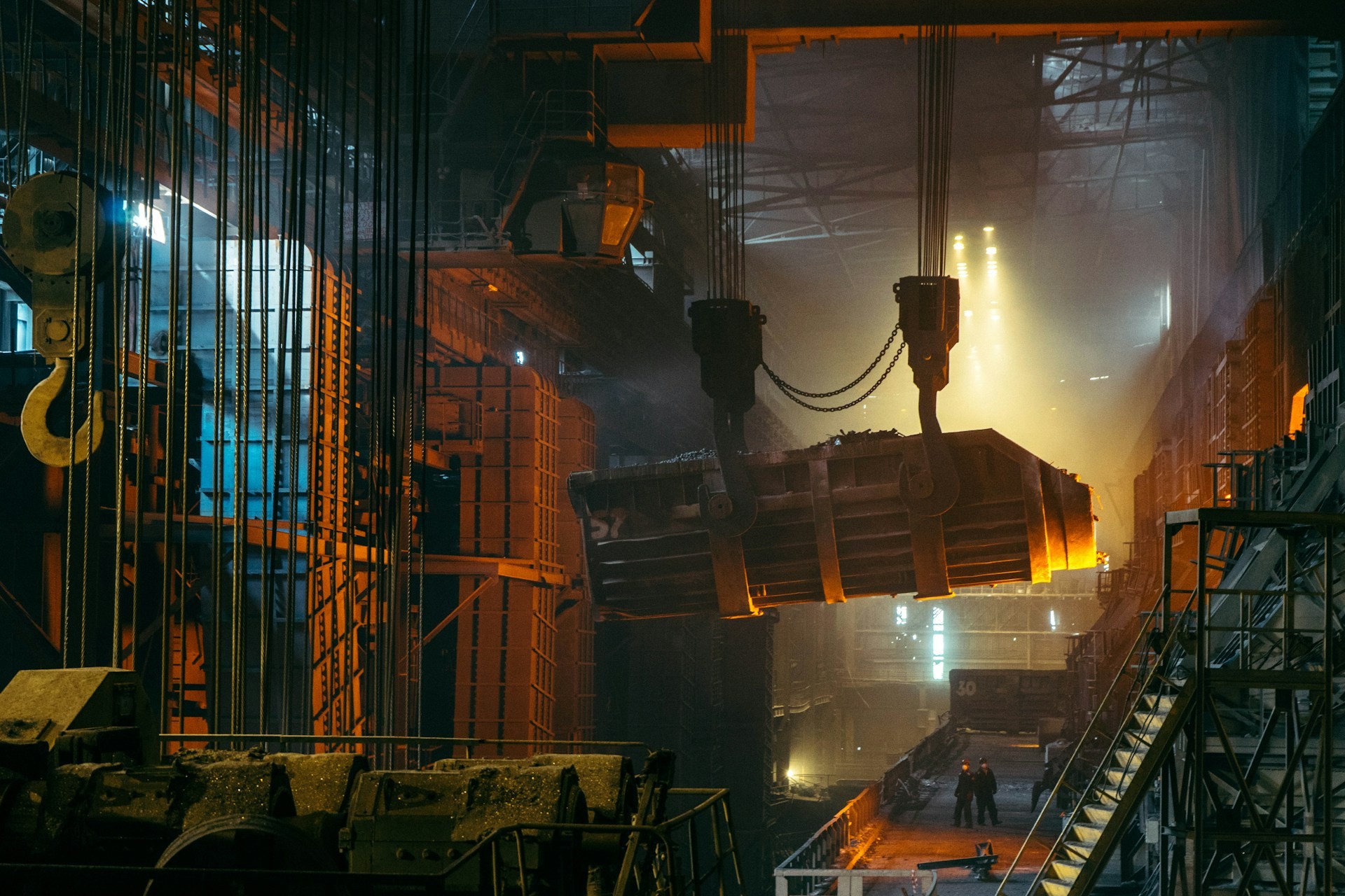 Forge